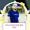 md.salman2097