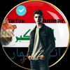 anmar_19