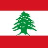 the_republic_of_lebanon_