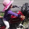 ingrid.rivera39