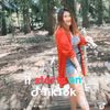 aorra.lovelove