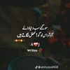 user876120574