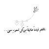 sarah41sareen