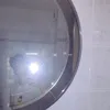fu_7_1