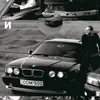 datotabatadze32
