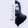 meryemali11