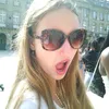 carolineiscoolest