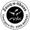 zouqelibaas