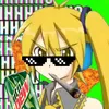 nerumlg