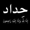 jilali.gashabi