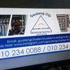 gautengcityelectr