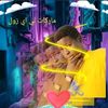user94025971547825