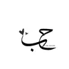 mohammed.ali3352