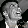 guriyaseed