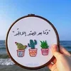 moha_meed02