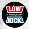 LOWKICK CHAMPIONSHIP