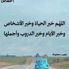 mhamadsndi37