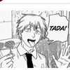 denji12323_