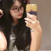 ngnhiiulun