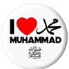 Islamic world