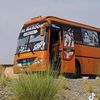 maz7634