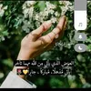 yasmine9353