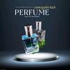 sb.parfum