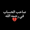 user836187221454