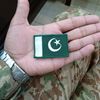 maqsood.ahmad4745