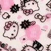 hellokitty.iluvhe