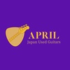 april Musical store