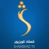shamshad.tv4