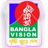 banglavosionnews