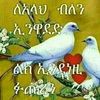 user6134222180771