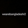 wearebangladeshi2