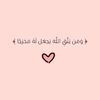 user102616390026