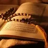 postiquran1