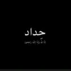 user4084195000987