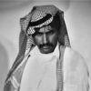 مجيد الرويلي🪶