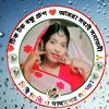 joyaranidas317