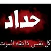 asl.779_