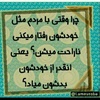 mojtaba.falah8