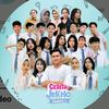 fans_aldin59