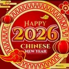 tet2026_2