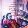 joker.kee5