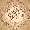 sound of islam