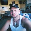 dmytro_chernega