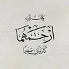 aoss_12