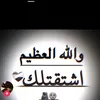 user703025410874