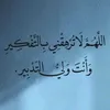 jori4745